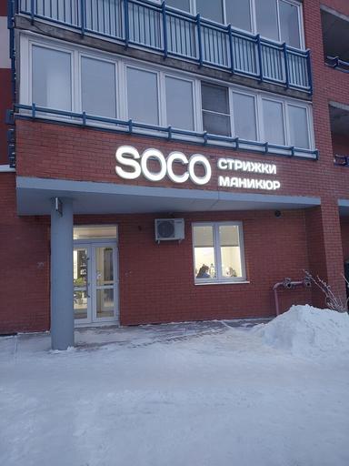 SOCO