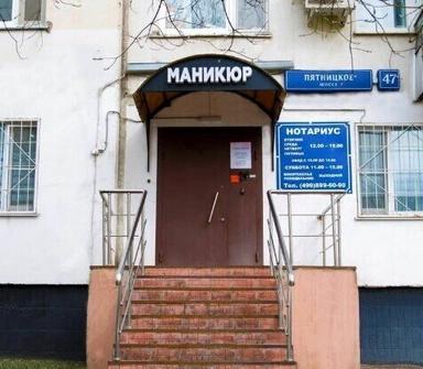 ЧМ Иманкулова Айпэри