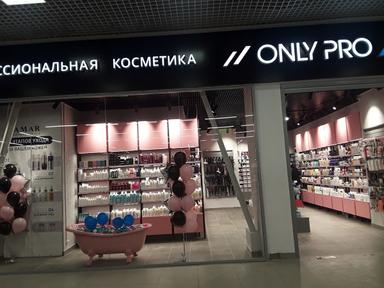ONLY PRO