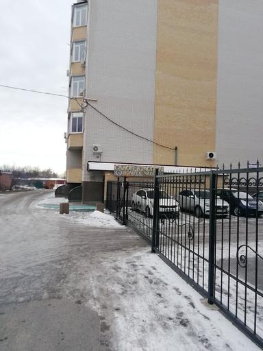 ЧМ Бадриашвили Нона Давыдовна