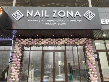 Nail Zona
