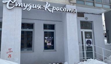 Живи Кучеряво