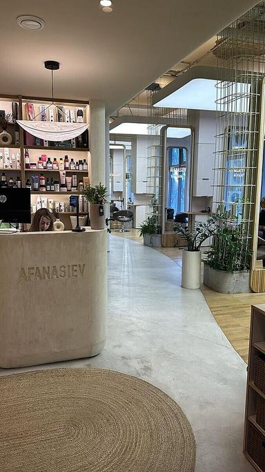 Afanasiev Eco