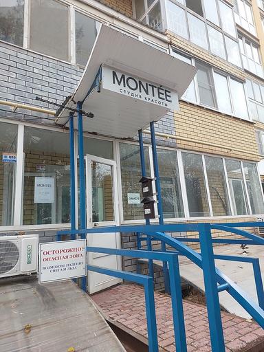 MONTEE