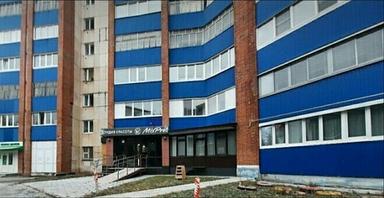 ЧМ Губайдуллина Эльвина Рамилевна