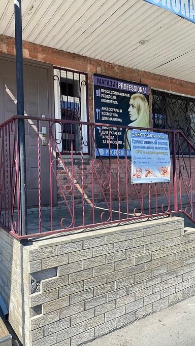 Жанна