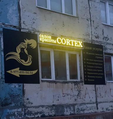 CORTEX