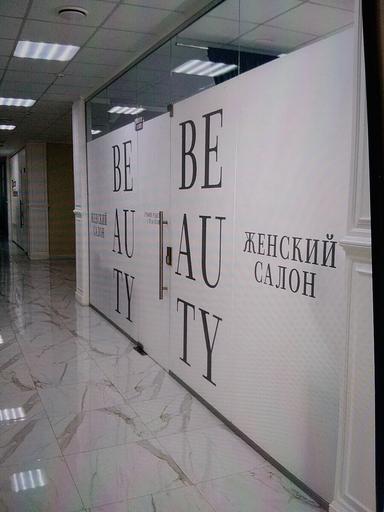 ЧМ Хаштырова Аза