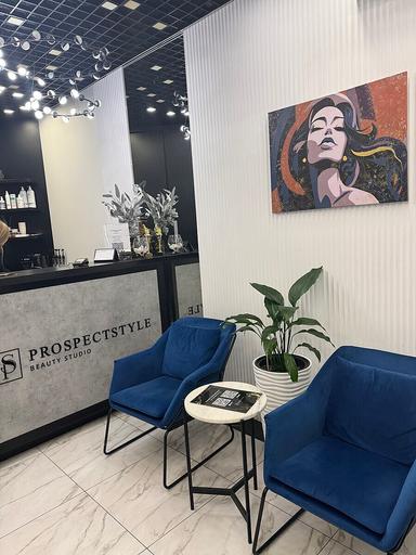 Prospectstyle