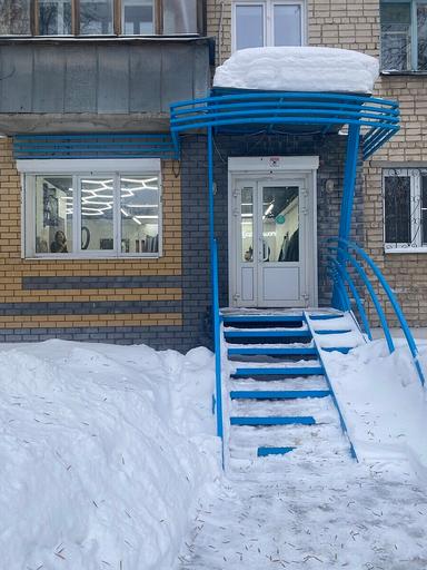 Хаос