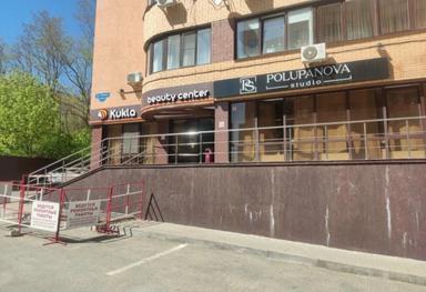 Студия N. P.