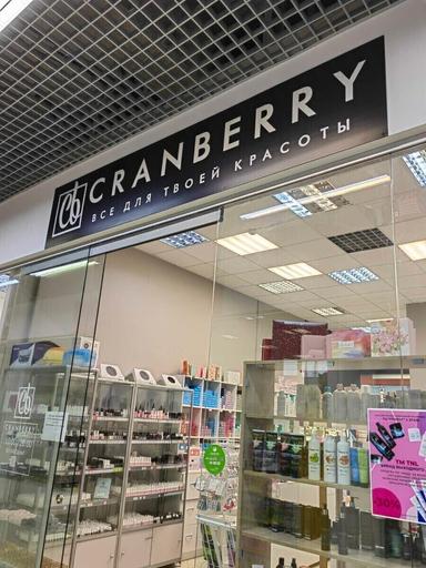 CRANBERRY