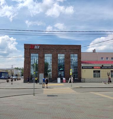Карамель
