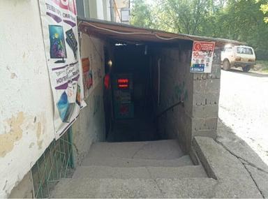 Парикмахерская