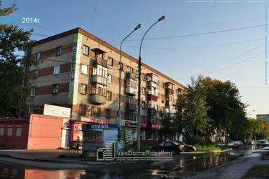 Саюри