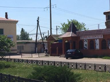Танго