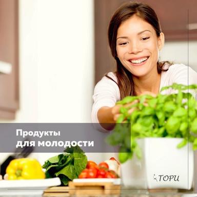 Чудодей