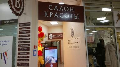 Лориэн