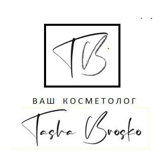 Броско Таша